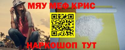 соль курить ск Можга