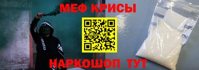 соль курить ск Можга