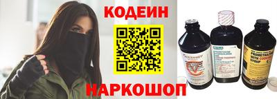 соль курить ск Можга