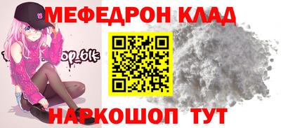 соль курить ск Можга