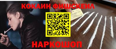 тгк Моздок