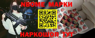 тгк Моздок