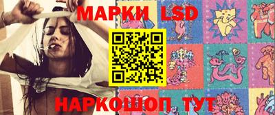 тгк Моздок