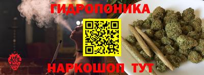 тгк Моздок