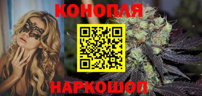 соль курить ск Можга