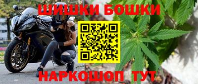 метамфетамин Можайск
