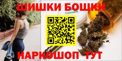 метамфетамин Можайск