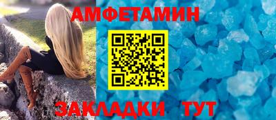 тгк Моздок