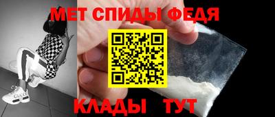 соль курить ск Можга