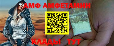 соль курить ск Можга