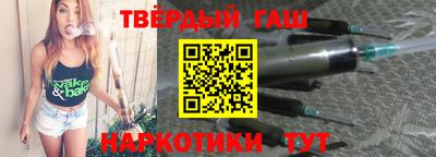соль курить ск Можга