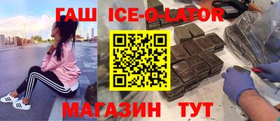 mdma Чебоксары