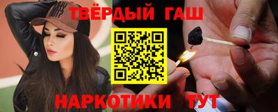 тгк Моздок