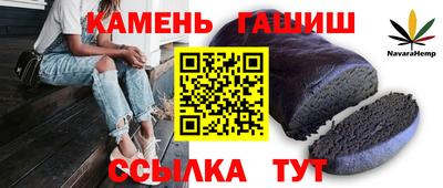 тгк Моздок