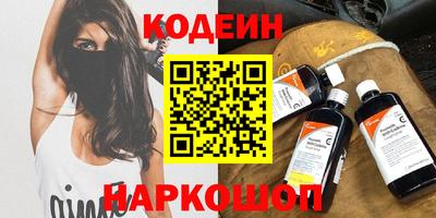тгк Моздок
