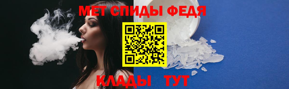 Бошки Шишки  КОКАИН  Вход с VPN  Воронеж  Кодеин  ГАШИШ  Мефедрон  